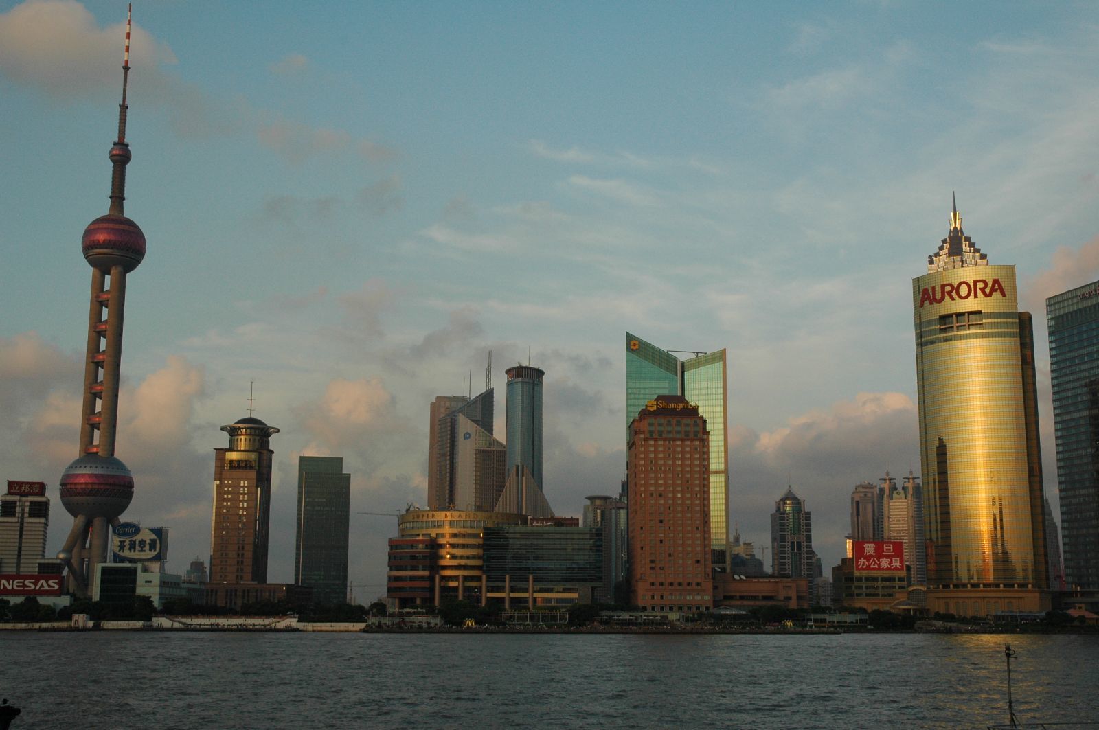 the skyline of shanghai is impressive