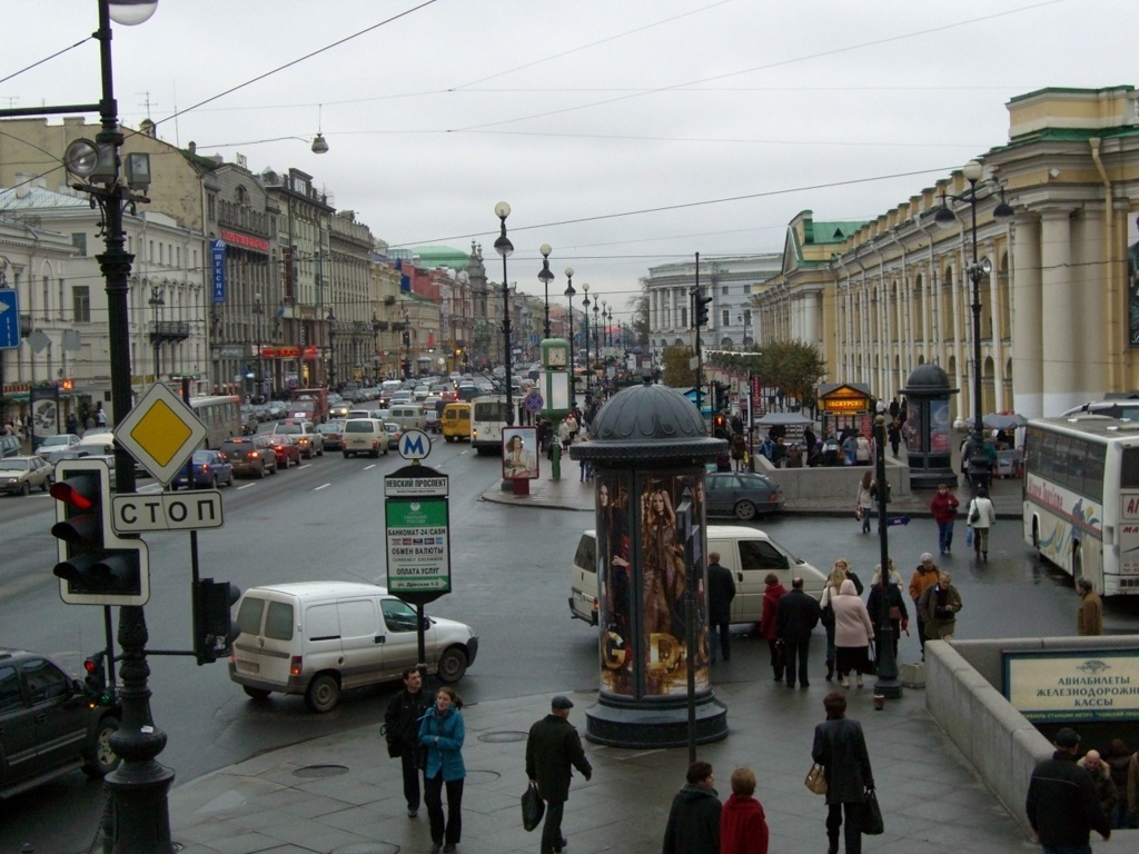 Nevski Prospect St. Petersburg