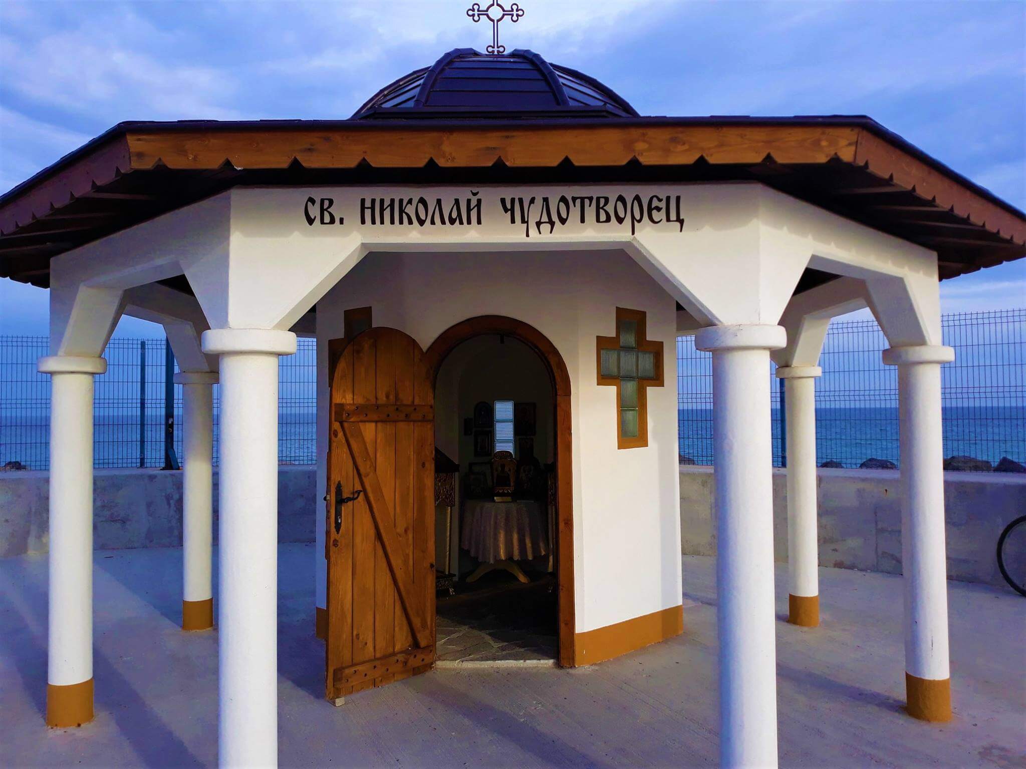 st. nicholas the wonderworker chapel